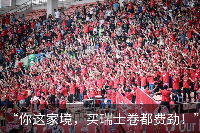 “你这家境，买瑞士卷都费劲！”虚荣女孩称要去瑞士留学，被网友无情戳穿！