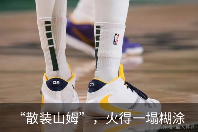 “散装山姆”，火得一塌糊涂