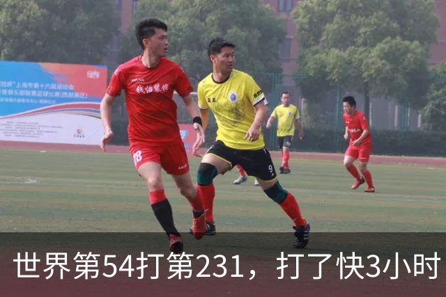 世界第54打第231，打了快3小时！郑钦文这场赢得比输了还让人慌