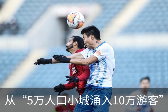 从“5万人口小城涌入10万游客”，到“42%出境游客玩超8天”：今年假日旅游变了⋯⋯