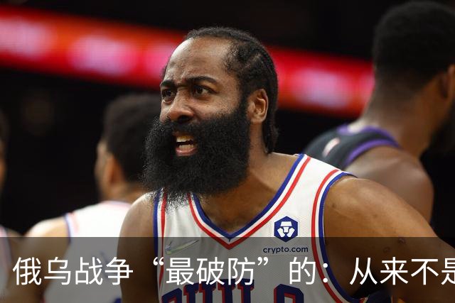 俄乌战争“最破防”的：从来不是士兵，而是中国炮兵专家？