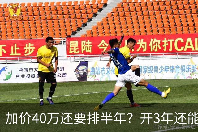 加价40万还要排半年？开3年还能赚油钱！聊聊曾经的保值神器雷克萨斯LX570