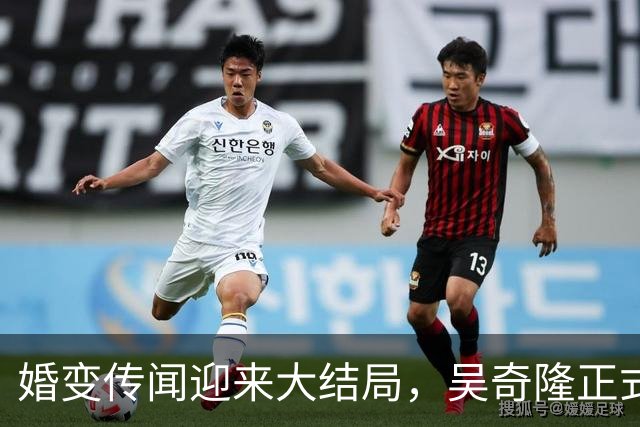 婚变传闻迎来大结局，吴奇隆正式官宣息影，和刘诗诗走上了两条路