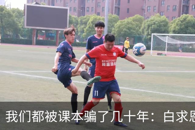 我们都被课本骗了几十年：白求恩根本不是普通好人，当拨开课本简略的文字才发现，这段传奇不能只用善良概括