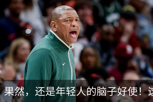 果然，还是年轻人的脑子好使！这些“家务消失术”，简直太妙了