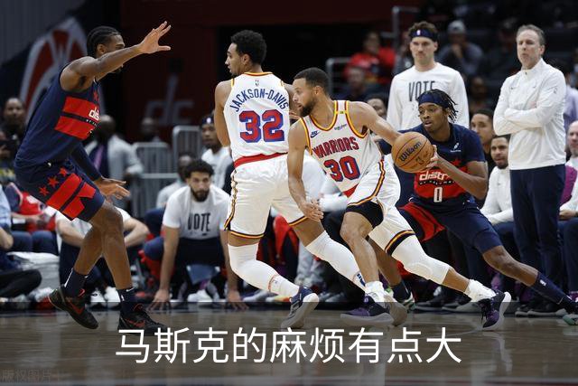 马斯克的麻烦有点大