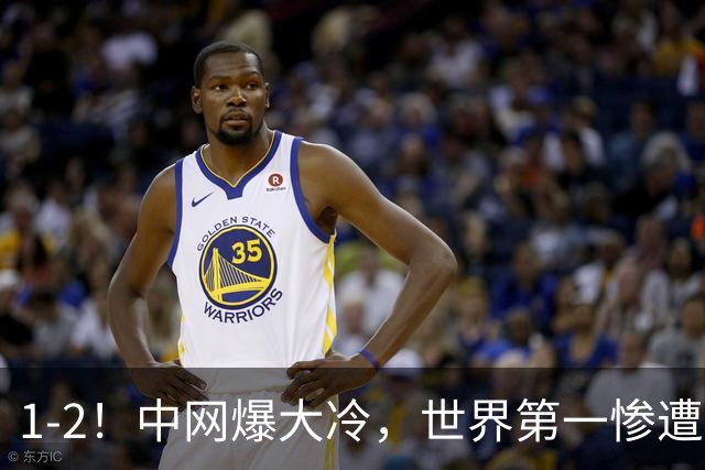 1-2！中网爆大冷，世界第一惨遭淘汰，莱巴金娜出局，郑钦文或直通8强