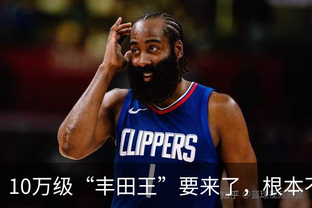 10万级“丰田王”要来了，根本不像买菜车！